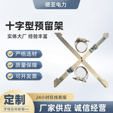 ���|�P����ADSS���w�����A���܏S�Ҿ��¾��|���|��ʮ����������