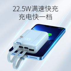 新型クロスボーダー自帯線デジタル表示超速充移動電源祝日プレゼント卸売り代理オーダー