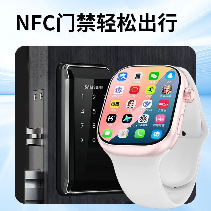 2025年新型スマートウォッチ、SIMカード対応、子供向け、写真撮影、健康モニタリング、心拍数、血中酸素、スポーツ、防水、撮影機能搭載|undefined