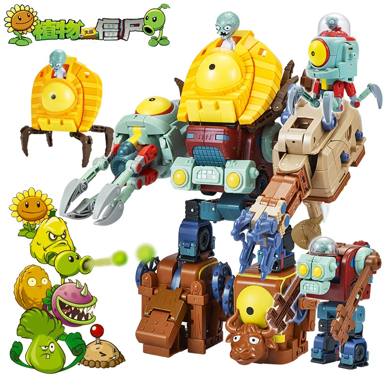 Plants vs. Zombies, конструктор для мальчиков, робот, комбинированная игрушка