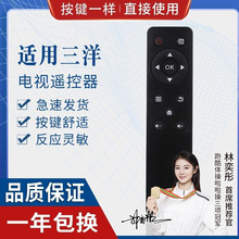 �����������ң����AQ-507 A/B KT1516-1 49CE1831D2 43CE1270D1