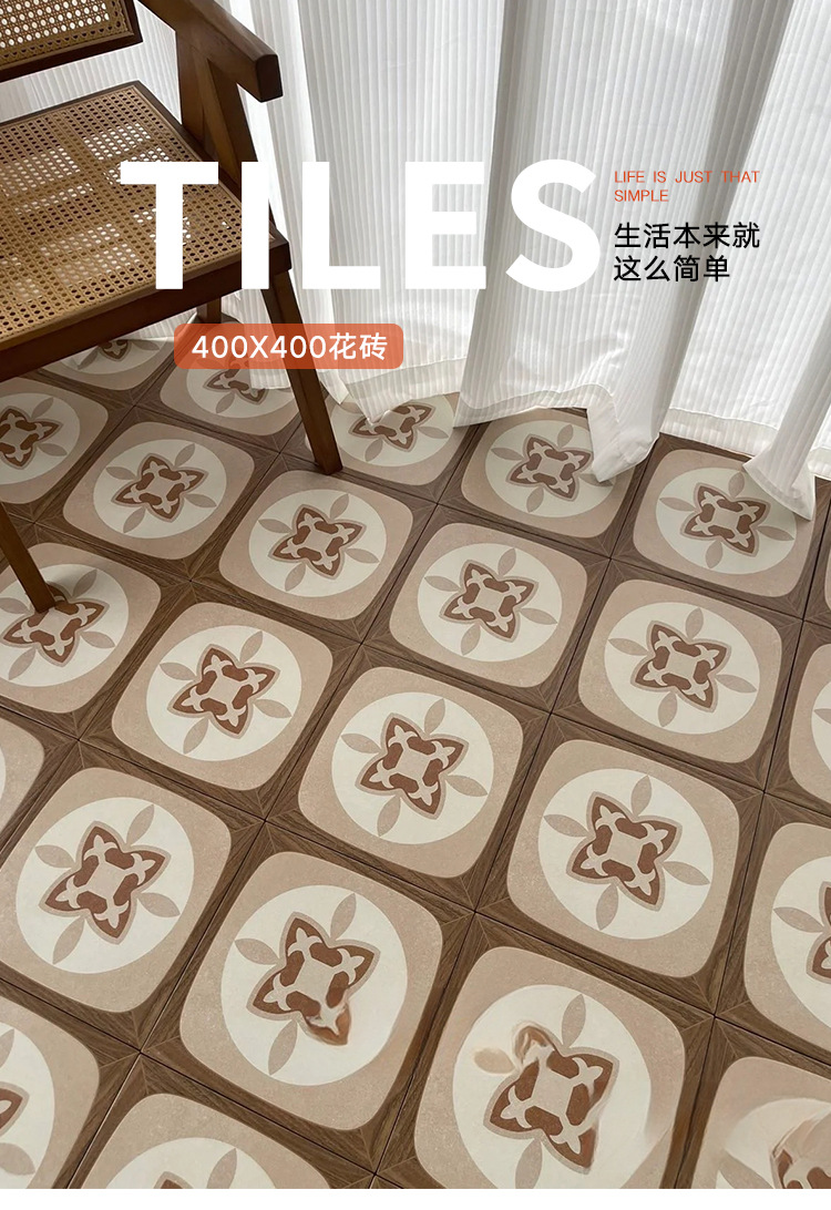 400X400花砖-_01.jpg