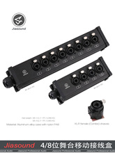 Jiasound B5��ͨ���Ƅ���̖�Ӿ��о��|�Ӿ������l��о���|��