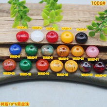 ��֬����Ϟ10*6��P��͹ŷ��y���l�ִ��朷��bdiy�Ʒ���