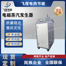 20KW-80KW늴������l����  �S�����N  ��������� �؜ؾ�׼