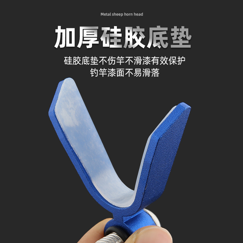 Fábrica venta directa cabeza de soporte barraca cabeza de barraca metálica barraca antideslizante caña de pesca competitiva barraca accesorios de pesca cabeza