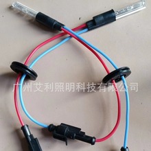 直泡海五Q5双光透镜专用 高亮HC21MM灯泡手指泡HID氙气灯拇指灯炮