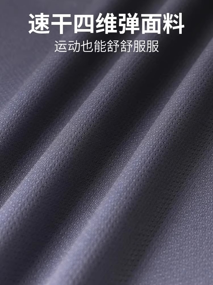 Trajes deportivos para hombres para correr otoño delgado ropa de secado rápido mangas largas pantalones largos casuales 2024 nuevo ciclismo fitness