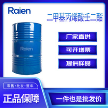 ׻ϩɶ ЙCgw 65833-30-9 F؛