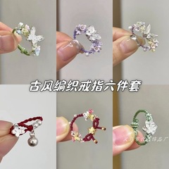「Butterfly Dream」新しい中国風の蝶の花編み込みリング赤いロープ編み込み人差し指リング女性の甘いスタイルリング