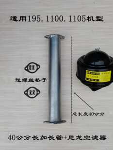 �θײ��͙C�ַ������C195 0 5 1125�ļ��L�M��������՞V��