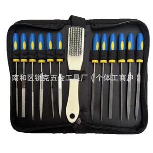 ���x���NƷ���R�d13���������S���坍ˢ�M���������߰�ʲ�\�S