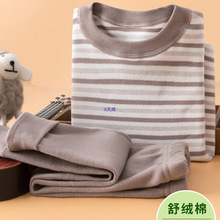 ��ͯ������ѝ�ﶬ��q�ތ����������b�Ӻ�ů��ͯ˯���к���ë��