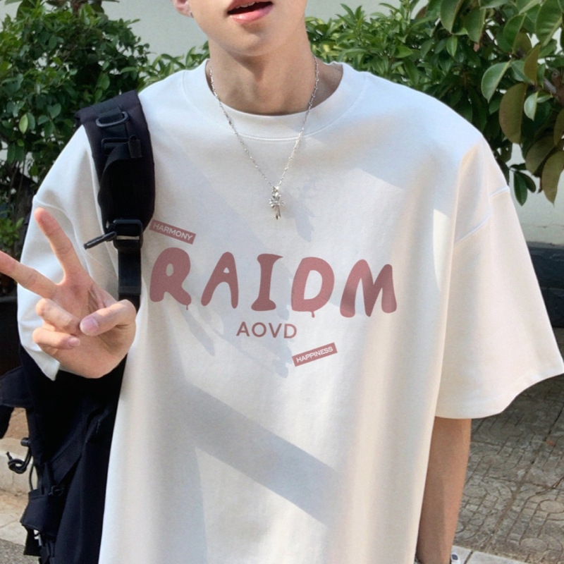 American-Style Short-Sleeved T-Shirt for Men, Summer Trendy Outfit for Teenagers, Jeans with Cool Printed Letters