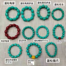 �ͺ�����ʯ�������������ִ��;Gɫ��朾G���Ϲ���DYL�������