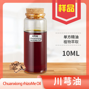 ��ܺ�ʹ�ܺ���ͳ��R����ȡ��ș��Ħ�η�ֲ�ﾫ�͏S�ҬF؛��Ʒ����