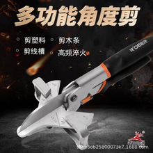 �w¹GT-W01�Ƕȼ����ۼ�45��90���f��ľ���ۗl�����Ƕȼ�
