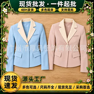 新品跨境亚马逊女士短款西装外套撞色翻领长袖商务休闲通勤小西装