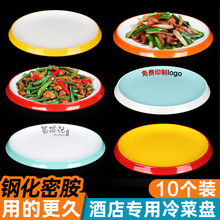 10���b���W�L�pɫ�A�P5010