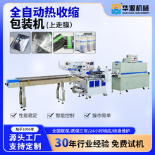 �AԴ���տs���b�C�̲�;ߺ��Ӵ���O�����a������b���bȫ�Ԅ�