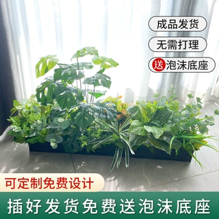 定制仿真花槽绿植造景花槽花箱隔断花艺植物景观仿生人造假花装饰