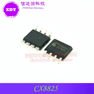 CX8824 8824 CX8825 8825 SOP8 DC-DC�D�Q�� �ԴоƬ ȫ��ԭ�b