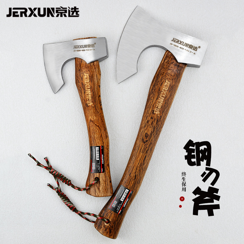 JingXuan Woodworking Axe Wooden Handle Steel Blade Axe Outdoor Camping Cutting Tree Household Multifunctional Small Hand Axe for Woodworking JingXuan Woodworking Axe Wooden Handle Steel Blade Axe Outdoor Camping Cutting Tree Household Multifunctional Small Hand Axe for Woodworking