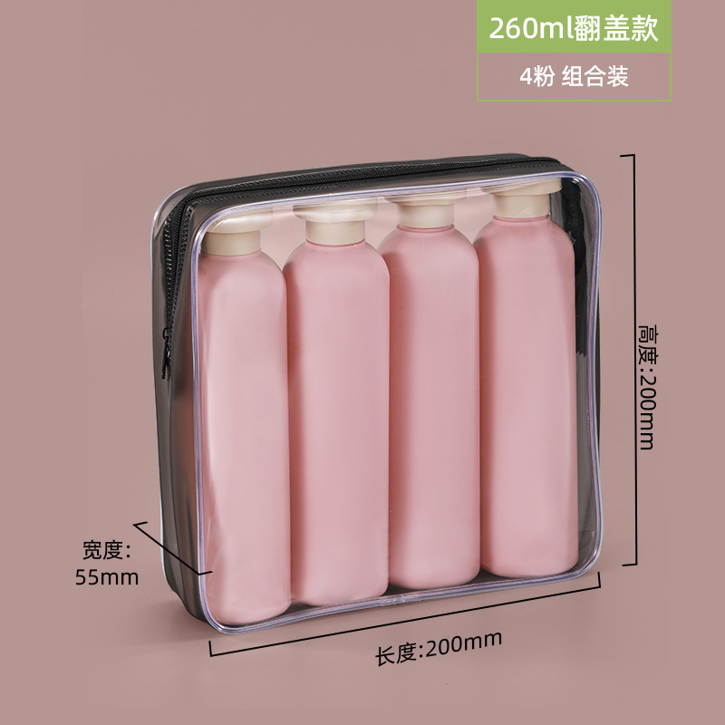 亚马逊热销PE毛绒软料绿分装瓶按压乳液瓶洗手液沐浴露瓶塑料空瓶|undefined