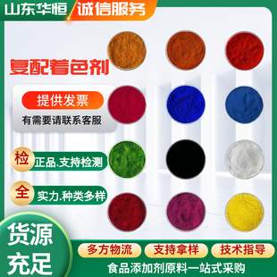 ������ɫ����t ��֬�t ���{ ������ �ɿ����� ���G�����S��ɫ��