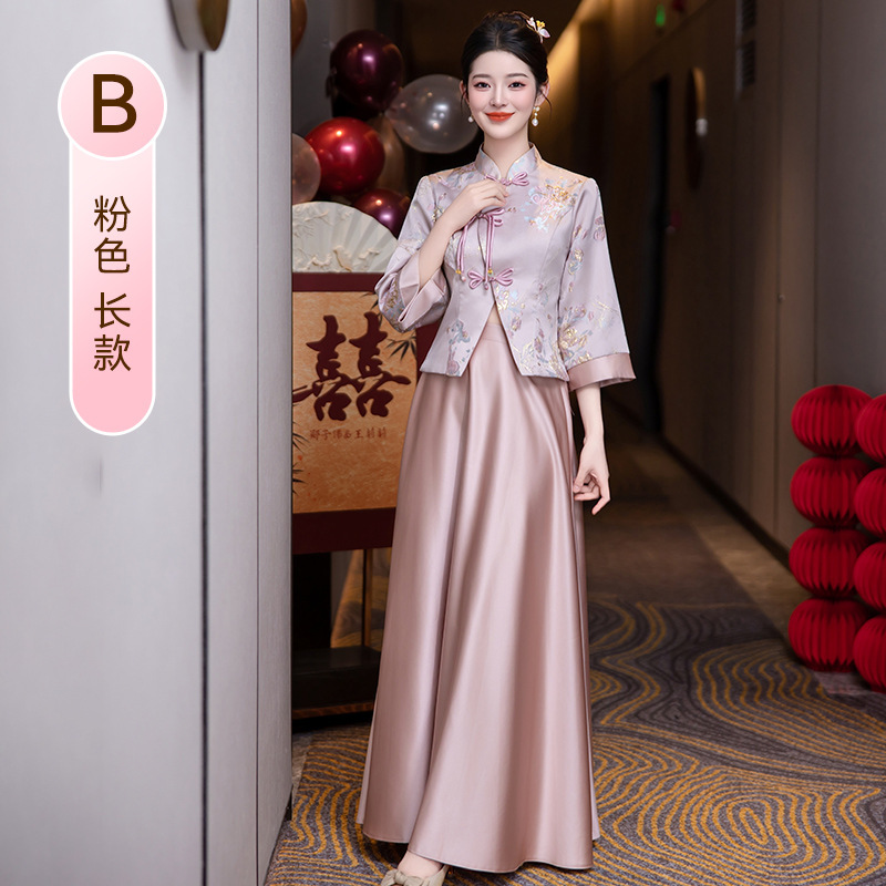 中式伴娘服女2025新款小众婚礼姐妹团马面裙礼服套装秋冬平时可穿|undefined