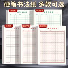 ֱСWָӲP،mָZźIl