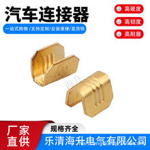 �B����܇���~�� �Ӳ���~���� �Ӿ����� ��a����DJ454A/B/C/D