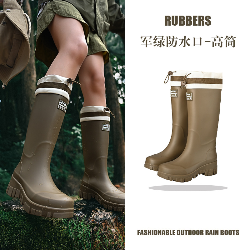 아미 그린 [하이튜브 커프스] 한사이즈 크게 구매하세요