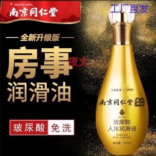 25���w�����ͷ��޷���ꎵ�������˽̎��ϴҺ��Ů������Ȥ��������