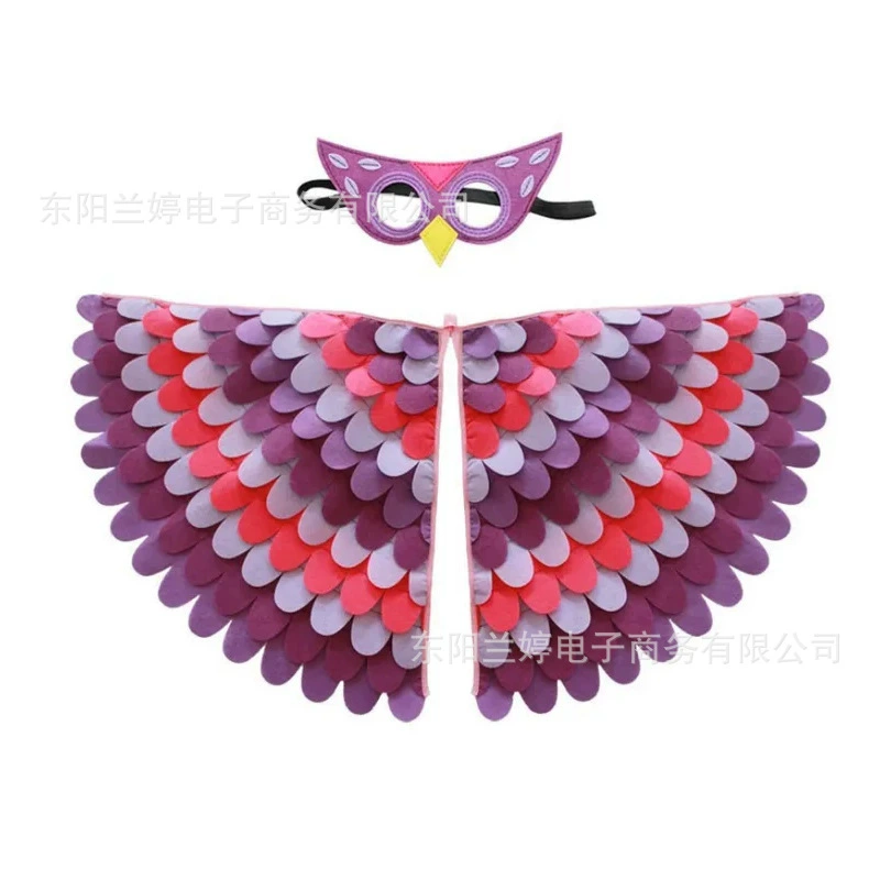 Детская маска, плащ, игрушка, детская одежда, наряды, Peacock