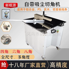 木工机械;其他行业专用;紧固件连接件