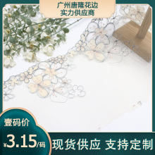 ��¡��@���»���ɫ�W���𾀻���̽���߅ �B��ȹͯ�b��߅�o��DIY