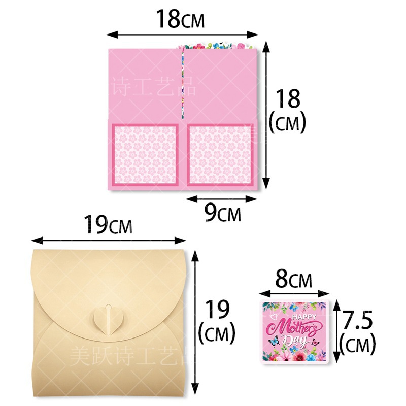 Decoración de fiesta del día de la madre transfronteriza 3D caja tridimensional decoración de cumpleaños de mamá decoración de regalo del día de la madre