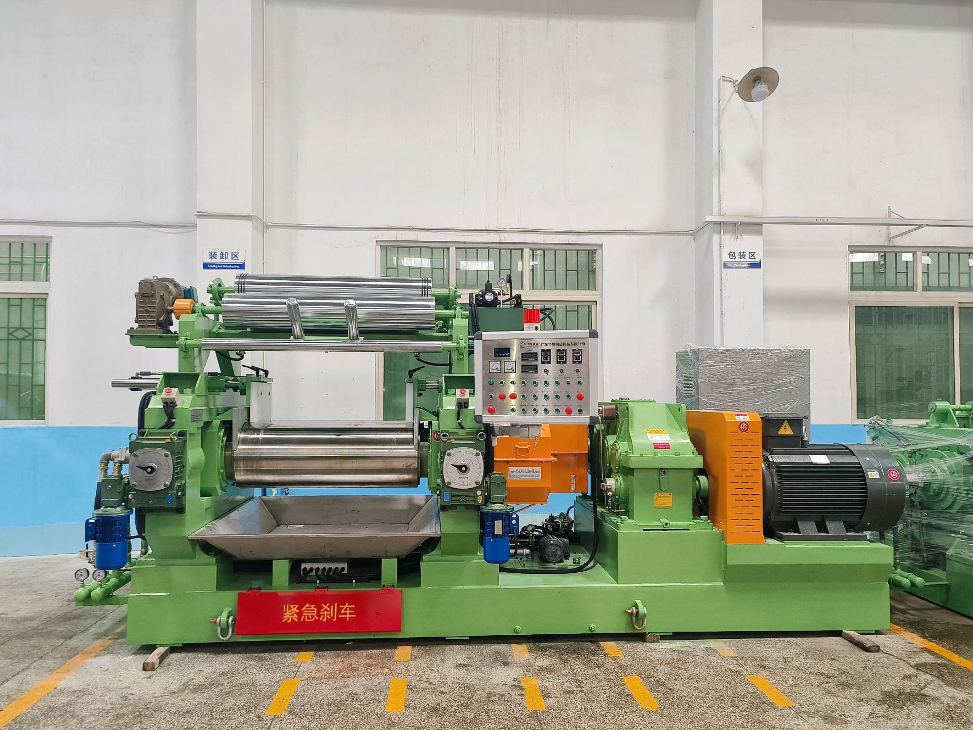 230112加伟18寸开炼机1