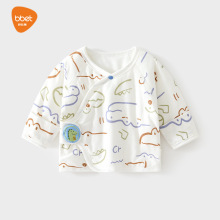 巴比象半背衣保暖夹棉内衣服无骨纯棉秋冬款薄棉和尚服宝宝上衣