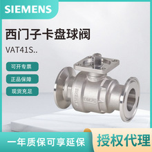 VAT41S���T�Ӳ��P䓶�ͨ���y ���P�B�������{�����y PN16