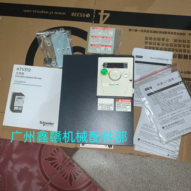 ATV312HU15M2 инвертор Schneider, совершенно новый, большой запас, консультация и переговоры на месте