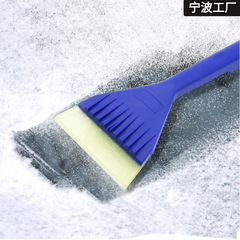 5-in-1 Car Ice Scraper Upgraded Soft Rubber Long Handle Cowhide Snow Shovel 34*13cm Car Cowhide Snow Scraper