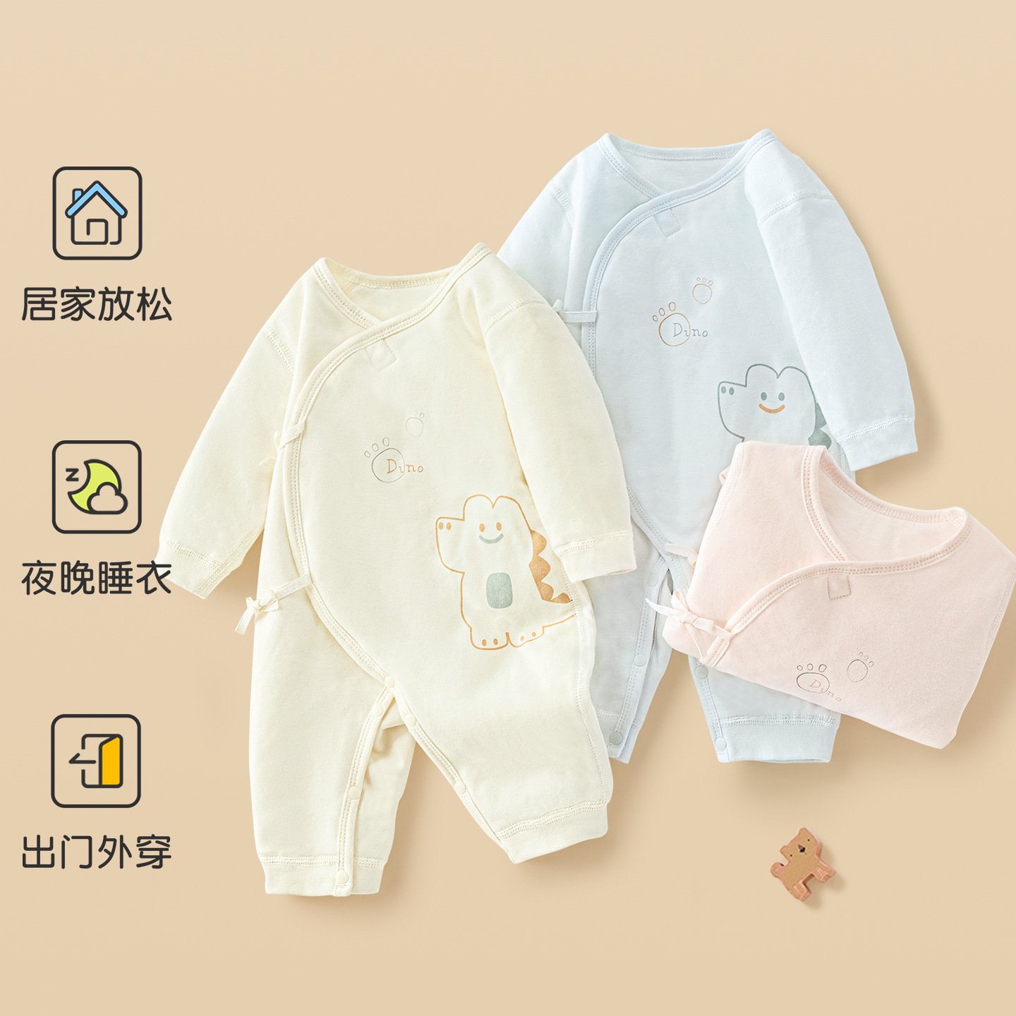 Ropa de bebé recién nacido otoño y invierno nacimiento 0 calor marzo delgado monje de algodón pellizco para niños pequeños harp, bebé recién nacido camiseta image 3