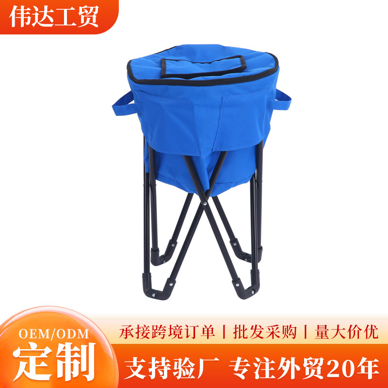 Bolsa de hielo plegable portátil, ocio al aire libre, aislamiento extraíble, cubo de hielo, picnic, campamento, silla de cubo de hielo plegable