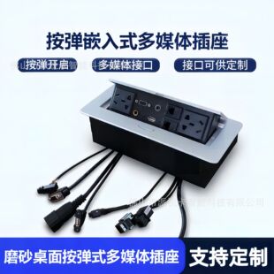 �������Ƕ��ʽ���h���[��ʽ�����๦���Դ�Ų��ý�w��Ϣ�����