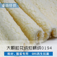 �S�ҹ���  �޻��q�F؛�Ҿ�Ь���޽q�l�²������l�������޽q����