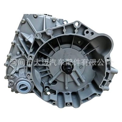 Geely VT2 CVT transmission assembly Sürətlər qutusu