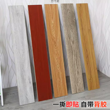 PVC�ذ��N��ճ�ذ�����ˮ���ֱ��N�����z�؉|�S��������l