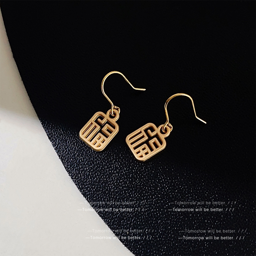 1_0002_耳语tomorrow will be bett